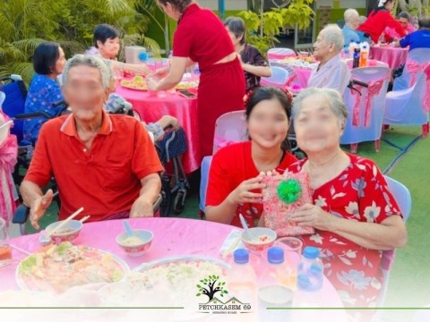 ศูนย์ดูแลผู้สูงอายุ เพชรเกษม 69